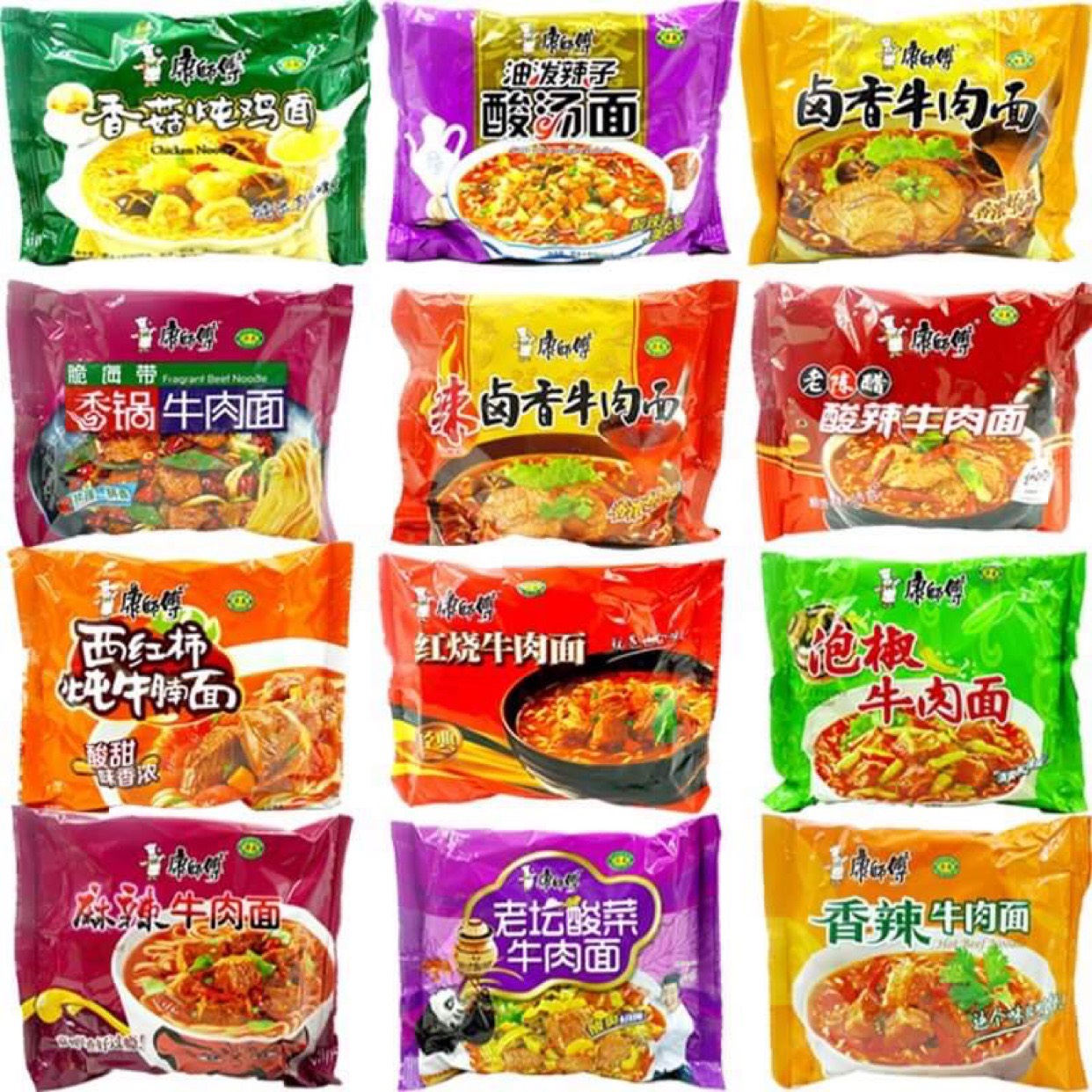 [17 Vị] Mì Ăn Liền Khang Sư Phụ