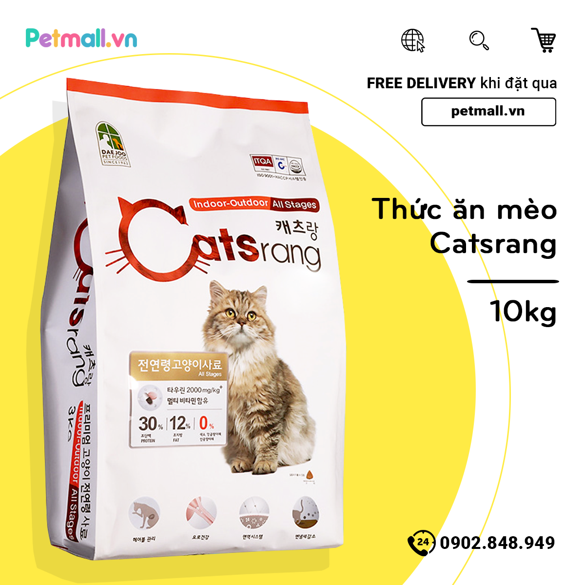 Thức ăn mèo Catsrang 10kg - Dành cho mèo mọi lứa tuổi, nhập Hàn Quốc Petmall