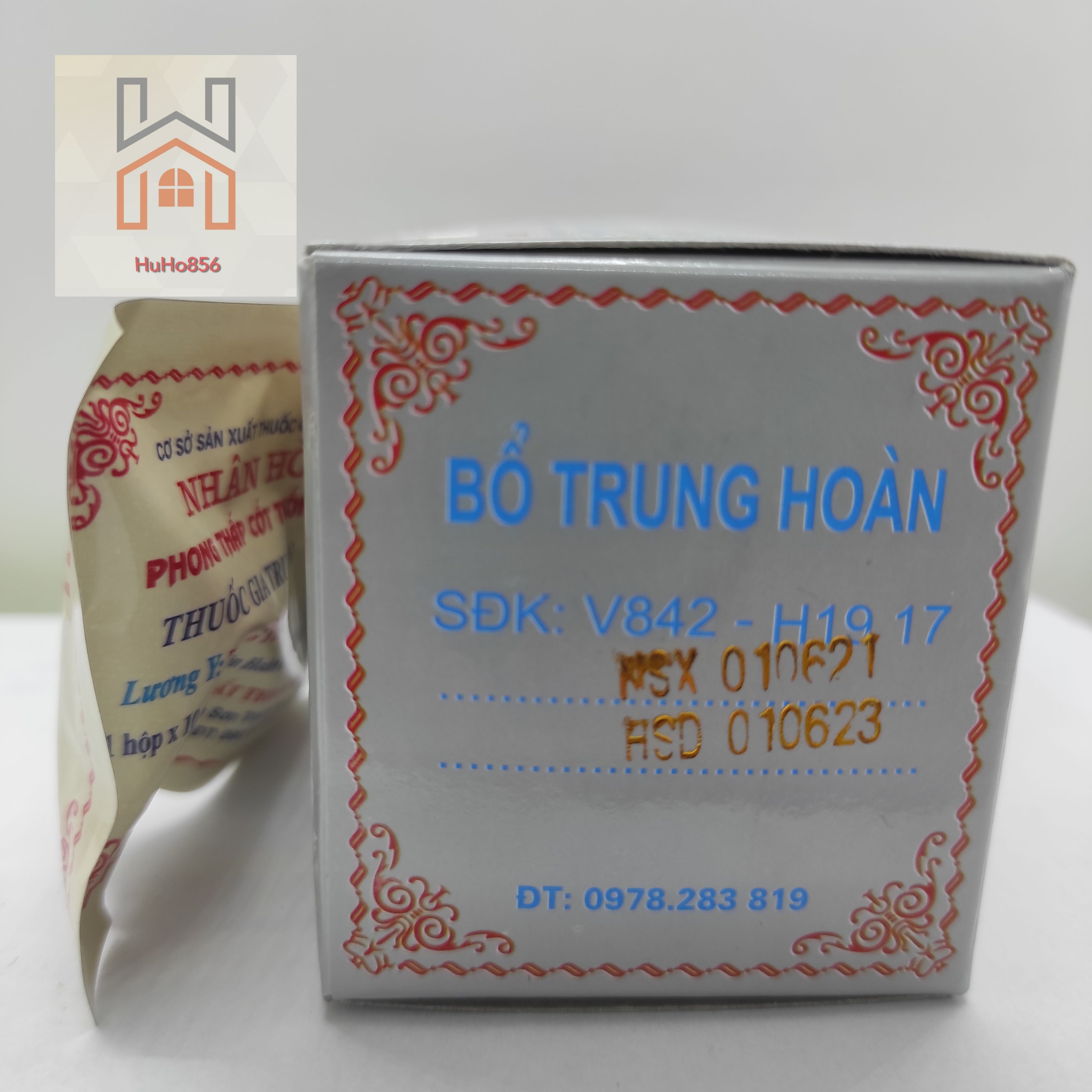 Phong Thấp Cốt Thống Hoàn