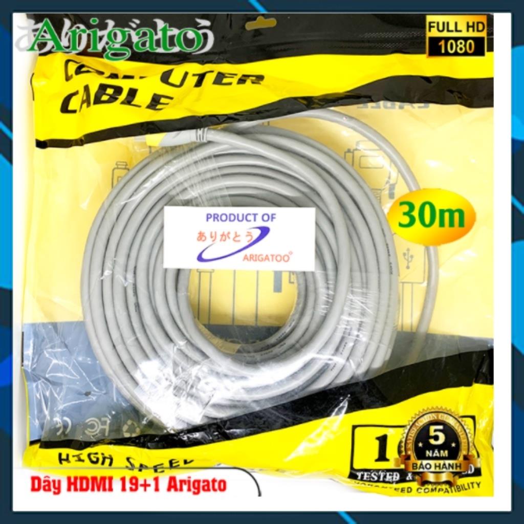 Dây Cáp HDMI 19+1 Arigato 25m,30m Bảo Hành 5 Năm
