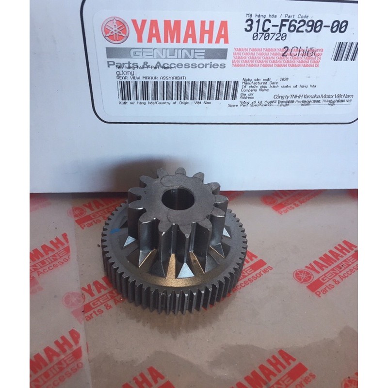 Bánh răng đề exciter 150 - Bánh răng nai đề yamaha