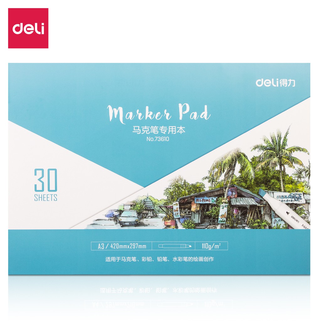 Giấy vẽ màu marker chuyên dụng Deli - 30 tờ 110gsm - 73609 / 73610