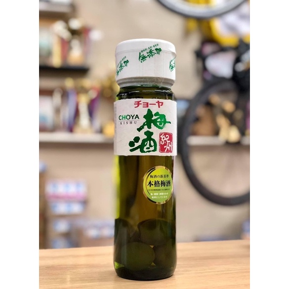 Nước mơ trái cây Choya 720ML Nhật Bản