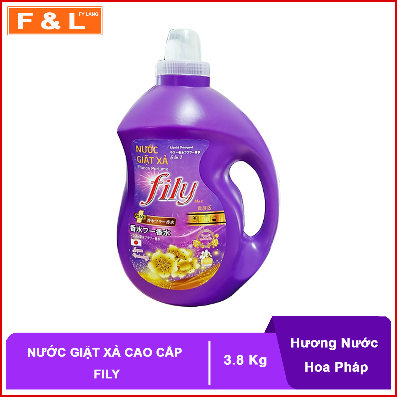 Nước Giặt Xả Cao Cấp Fily 3500ml