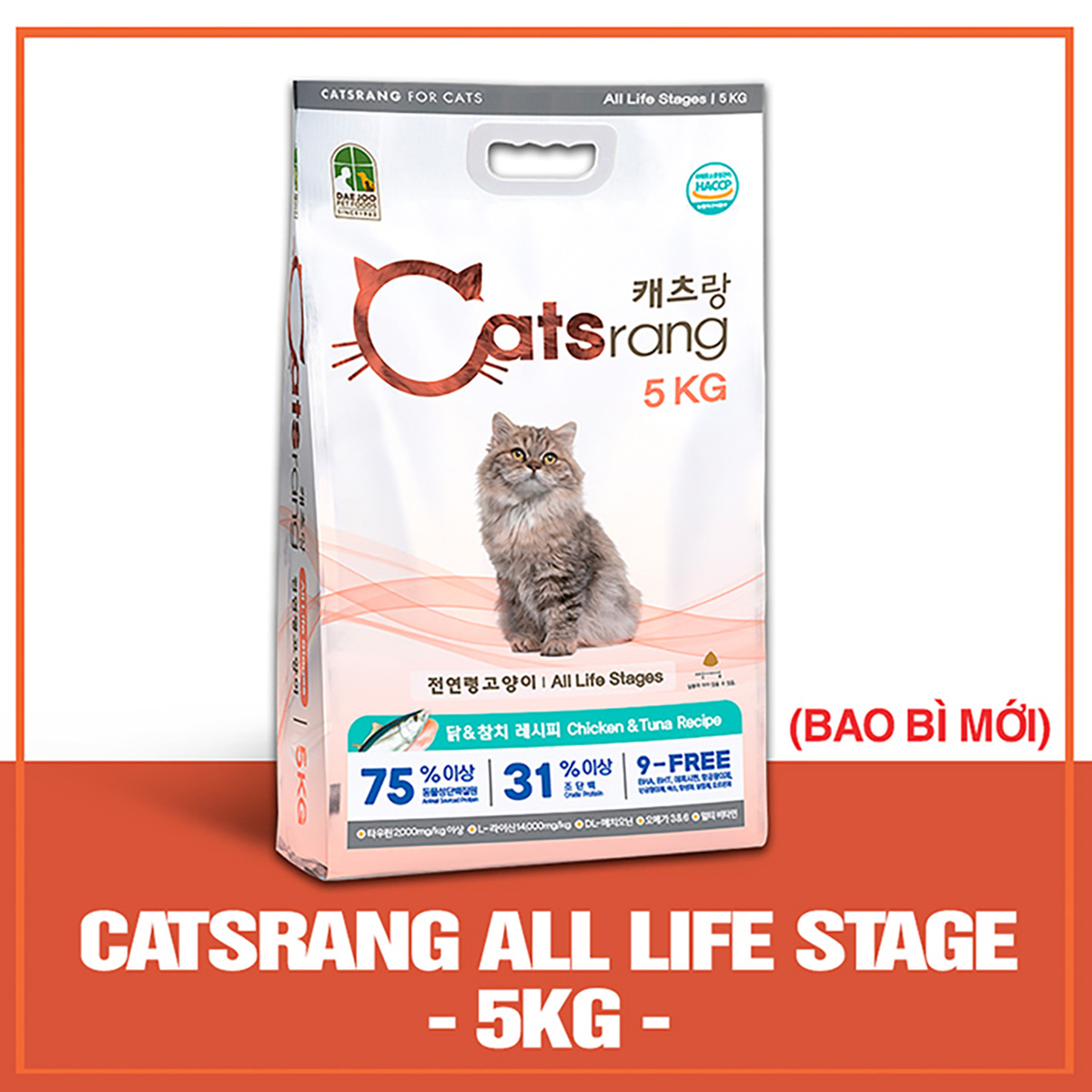 Thức Ăn Mèo túi 5kg