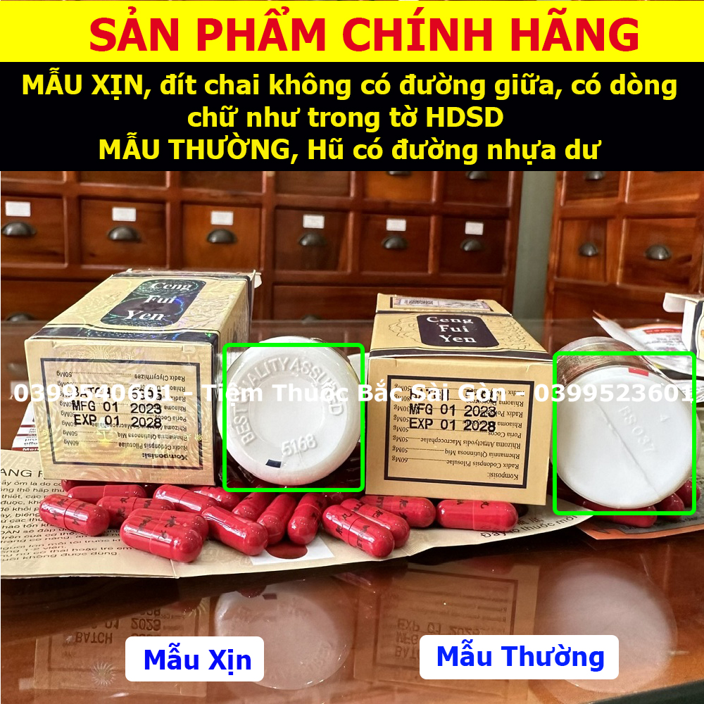 Tăng Phì Bổ Hoàn Ceng.Fui.Yen 30 viên [CHÍNH HÃNG, TEM QR THẬT CHECK ĐƯỢC MÃ, DATE MỚI]