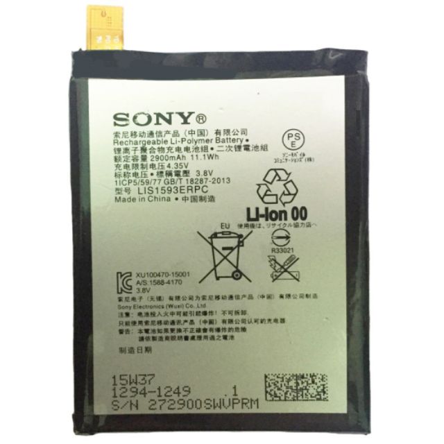 Pin sony xperia z5 dual e6633 e6683 2900mah bảo hành 6 tháng cam kết hàng đúng mô tả chất lượng đảm bảo an toàn đến sức khỏe người sử dụng