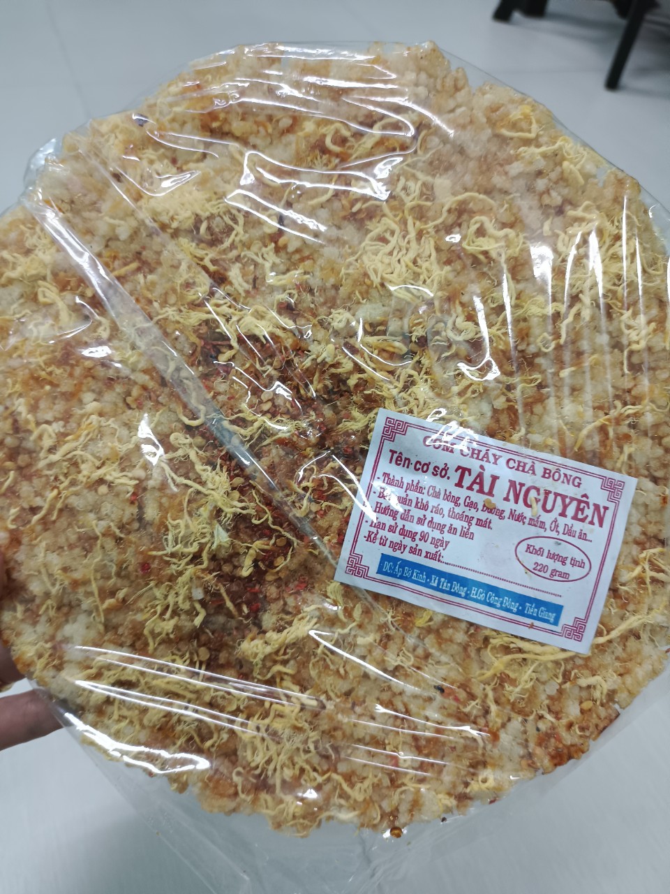 CƠM CHÁY CHÀ BÔNG TÀI NGUYÊN (220 -250GR)