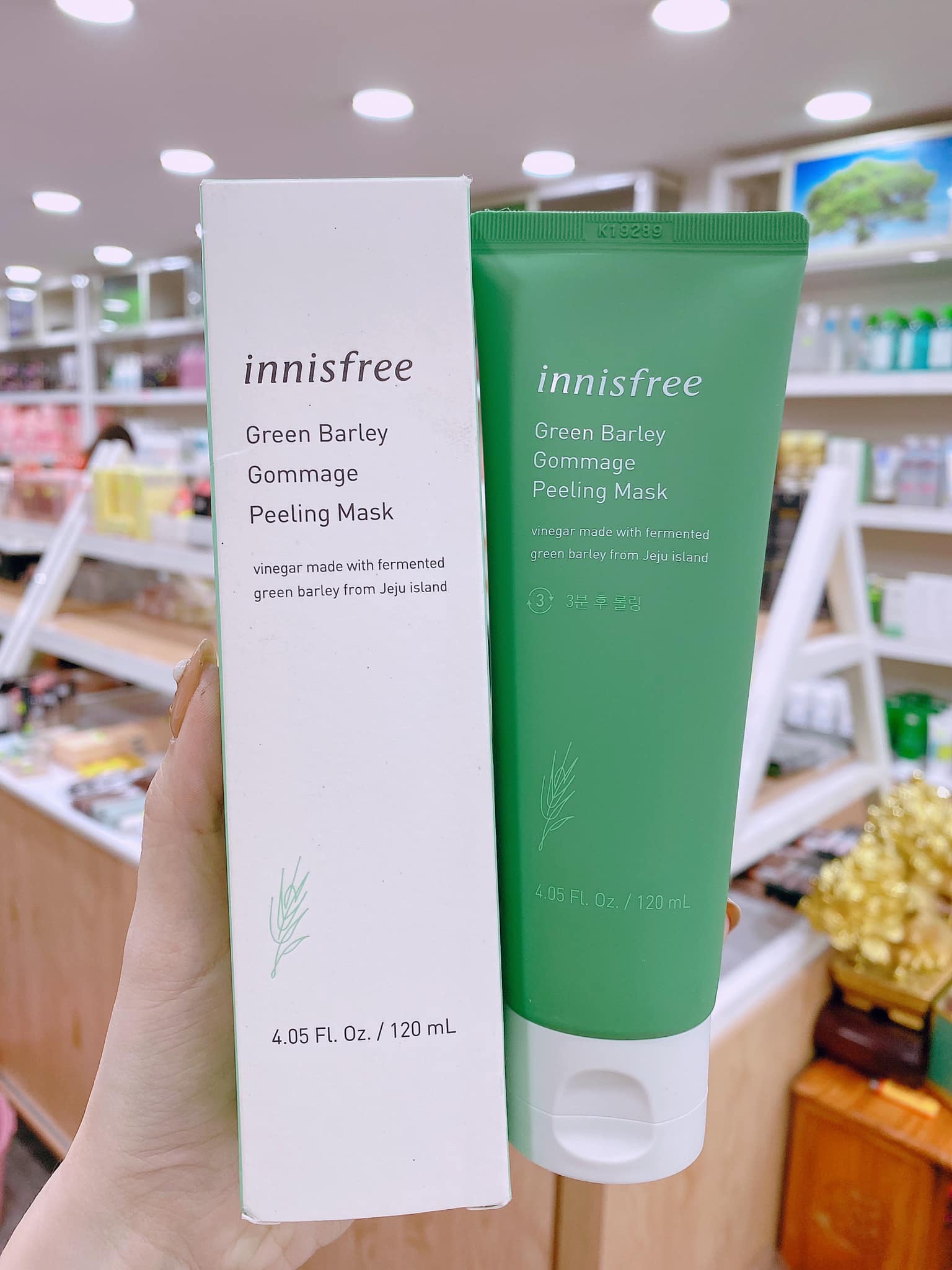 Mặt Nạ Tẩy Tế Bào Da Chết Từ Lúa Mạch Xanh Innisfree Green Barley Gommage Mask 120ml - Titionecosmetics