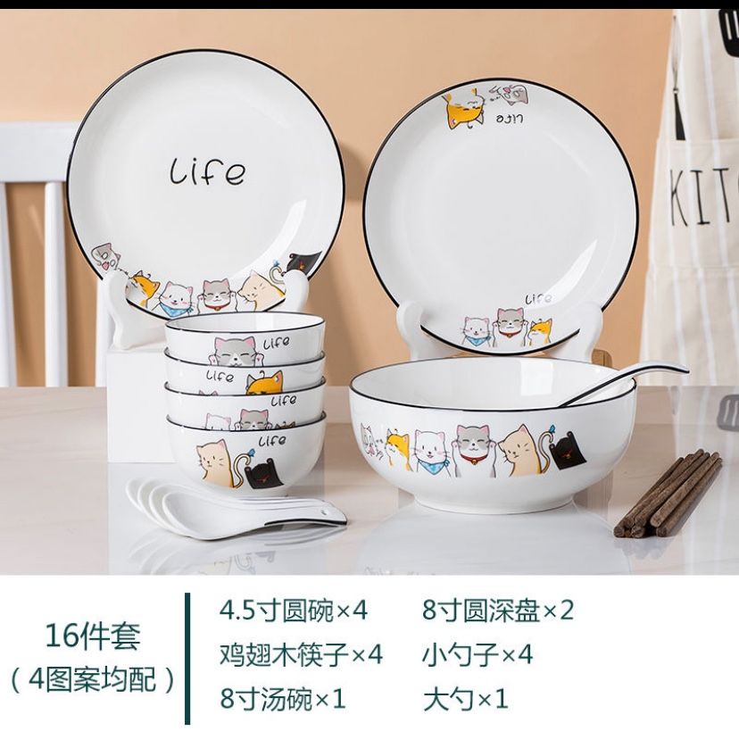 Chén sứ gia đình