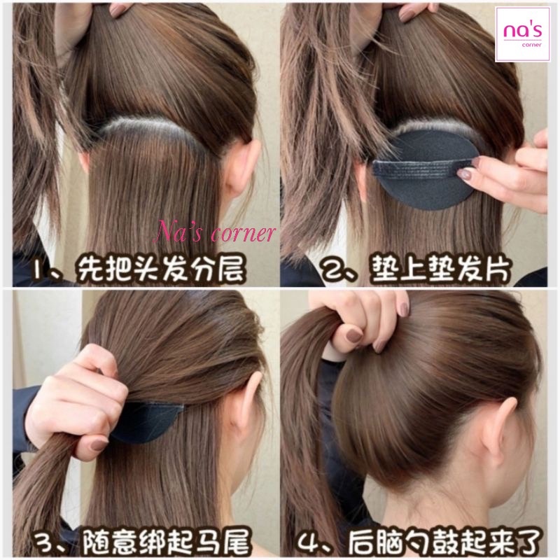 Set 2 Dụng cụ độn phồng mái phồng tóc độn tóc dày