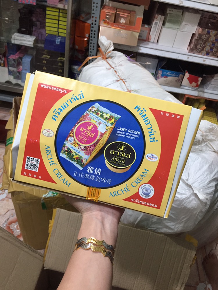 Hộp 24 kem arche thái lan chính hãng