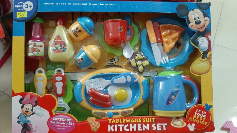 Giá bán Hộp đồ chơi nhà bếp BG023