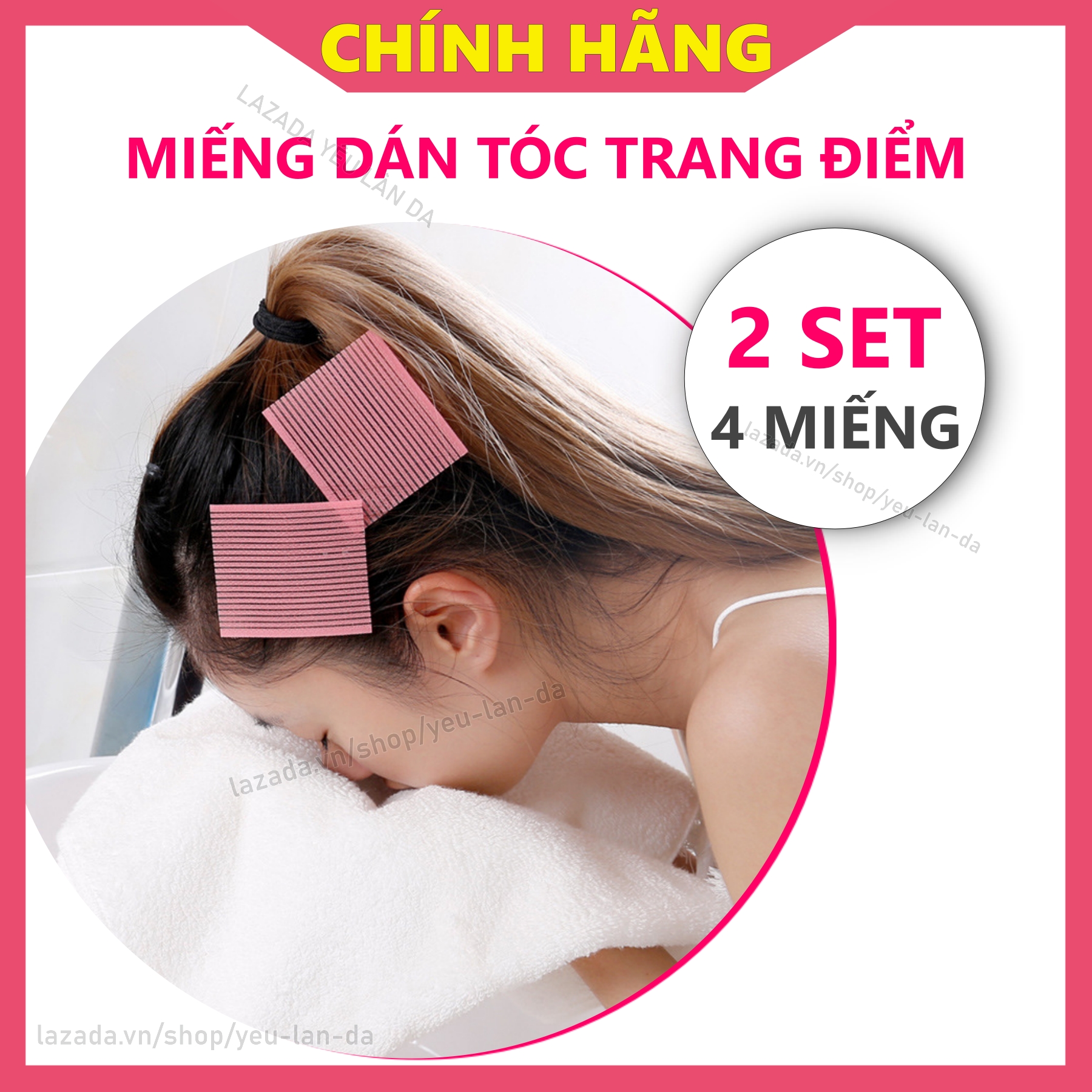 2 Set 4 miếng dán tóc Giúp Cố Định Tóc Khi Rửa Mặt, Trang Điểm