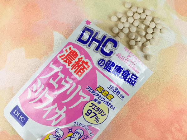 VIÊN UỐNG DHC NỞ NGỰC (GÓI 90 VIÊN DÙNG TRONG 30 NGÀY) - HÀNG NỘI ĐỊA NHẬT (có che tên sản phẩm)