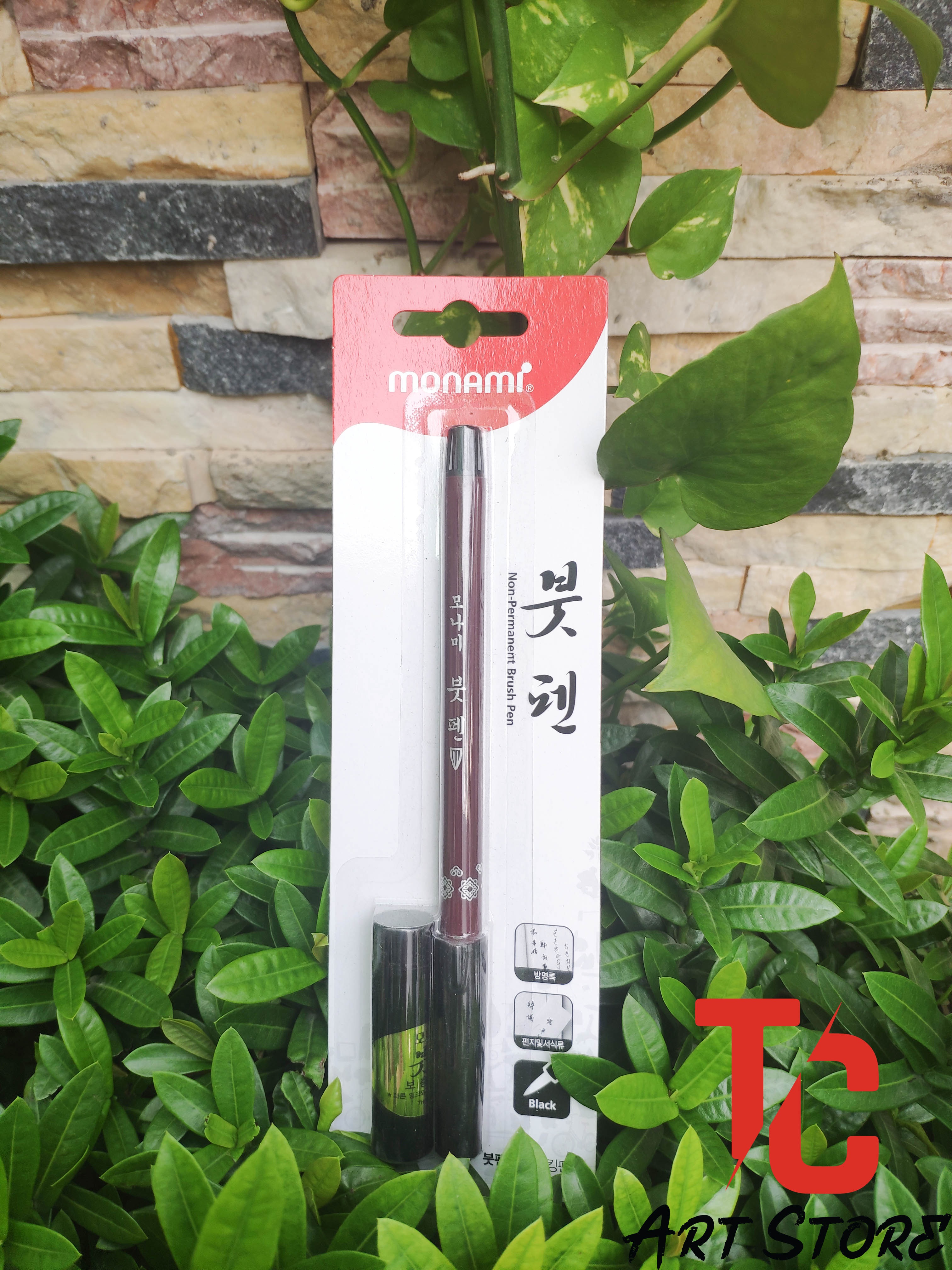 [TC Art Store] Bút thư pháp có lọ mực sẵn