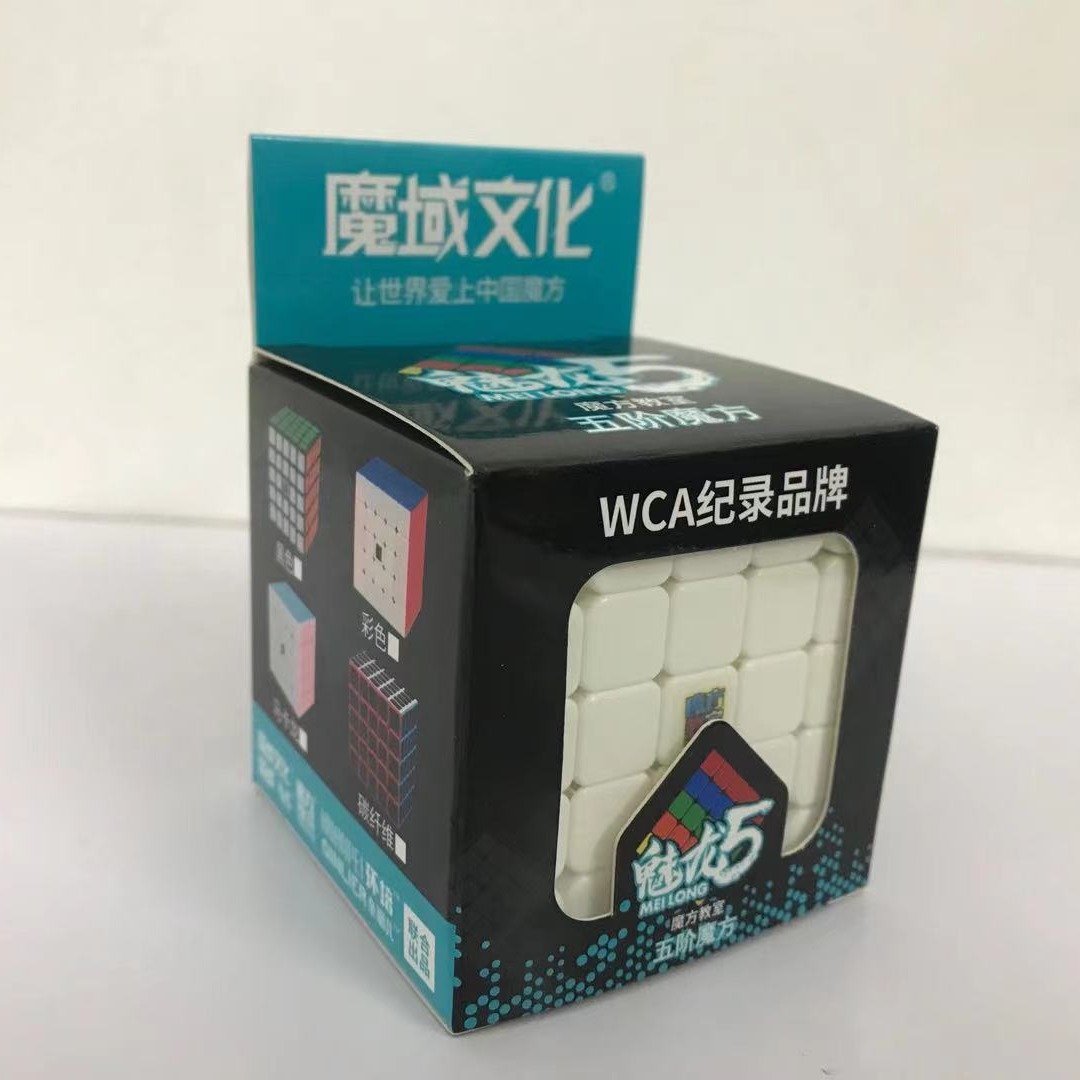 [HCM]Rubik MoYu 5 Layers Magic Cube MF5 Stickerless 5x5x5 không viền