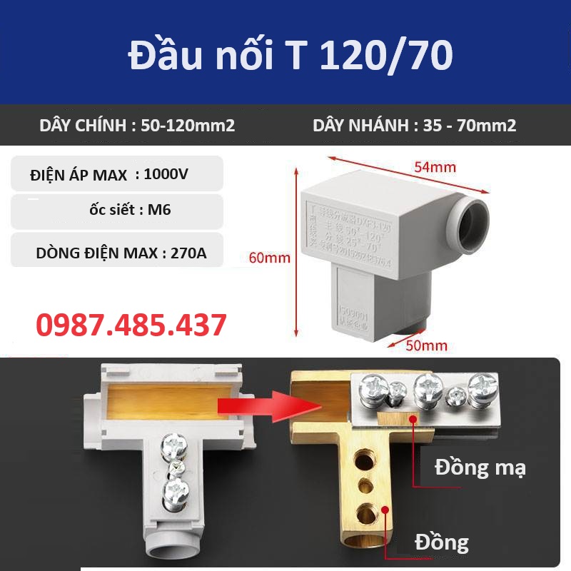 Cút nối dây điện rẽ nhánh chữ T Chịu tải lớn
