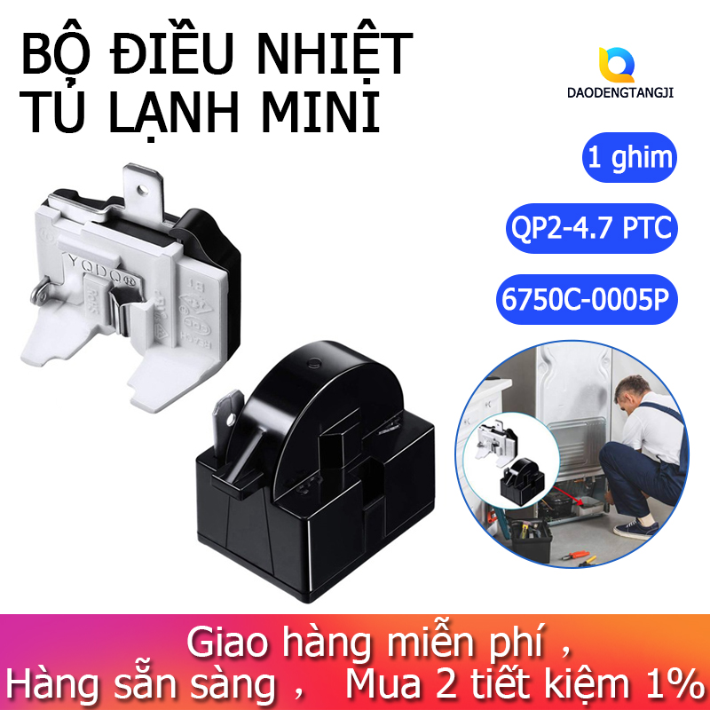 Qp2-4.7 ptc starter relay 1 pin refrigerator starter relay and 6750c-0005p refrigerator overload protector