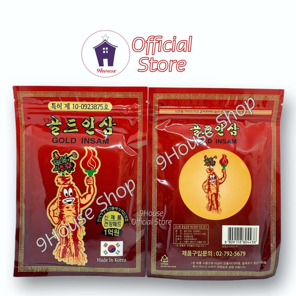 01 gói cao dán hồng sâm đỏ gold insam hàn quốc - đỏ đuốc