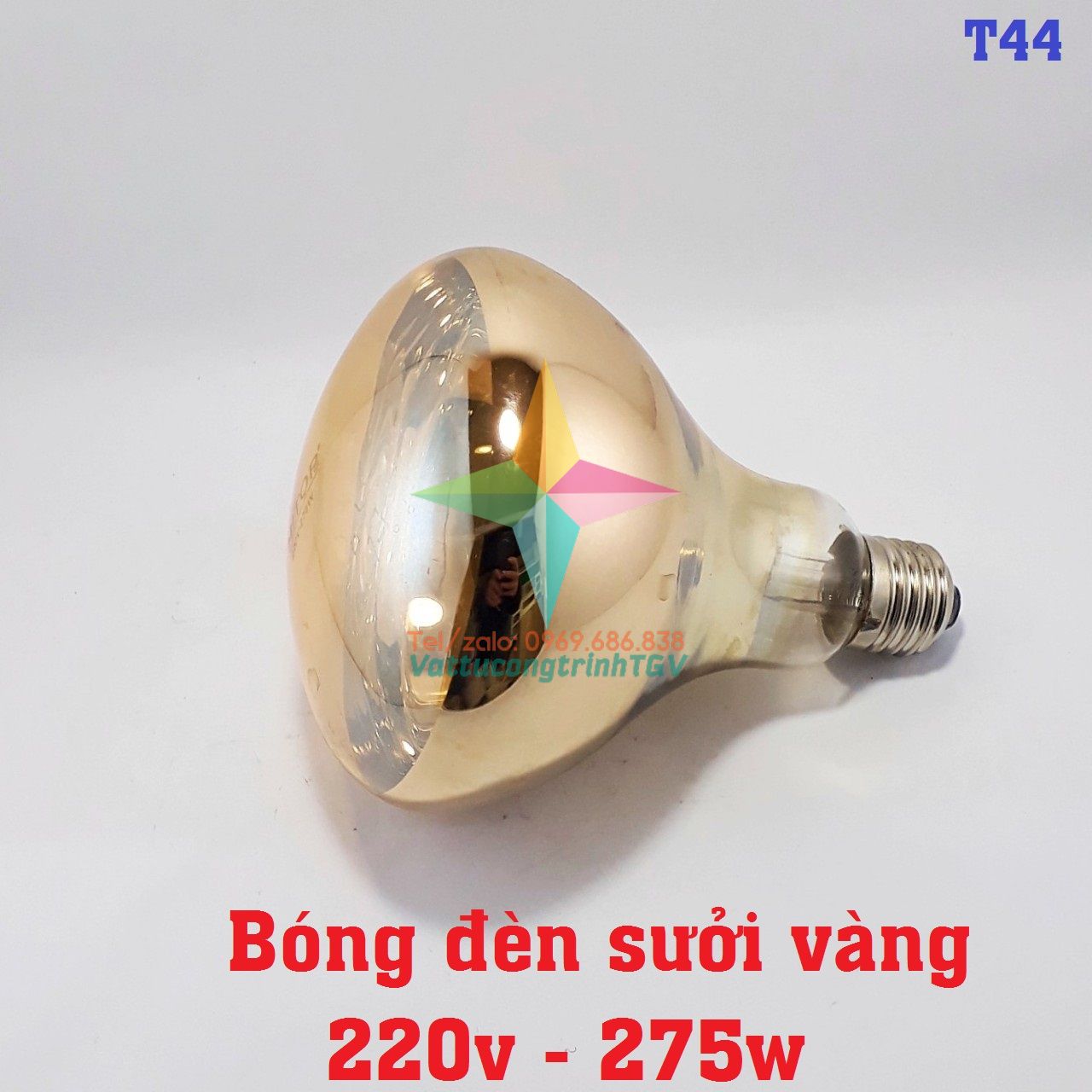 Bóng đèn sưởi 220v - 275w đui e27 thay thế