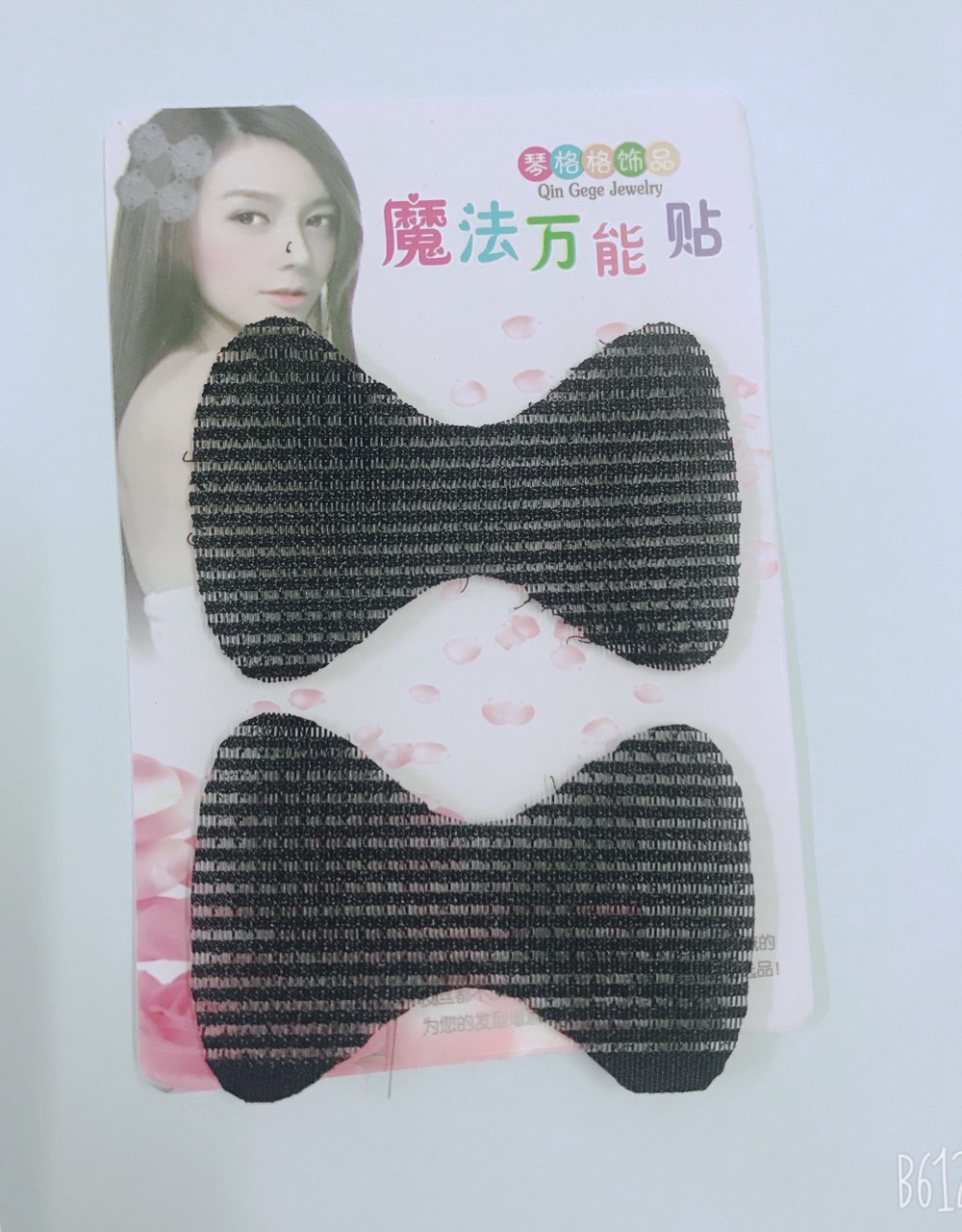 Sỉ 1 bịch miếng dán tóc đôi 1 gói = 2 miếng (24 gói) - phukienteen