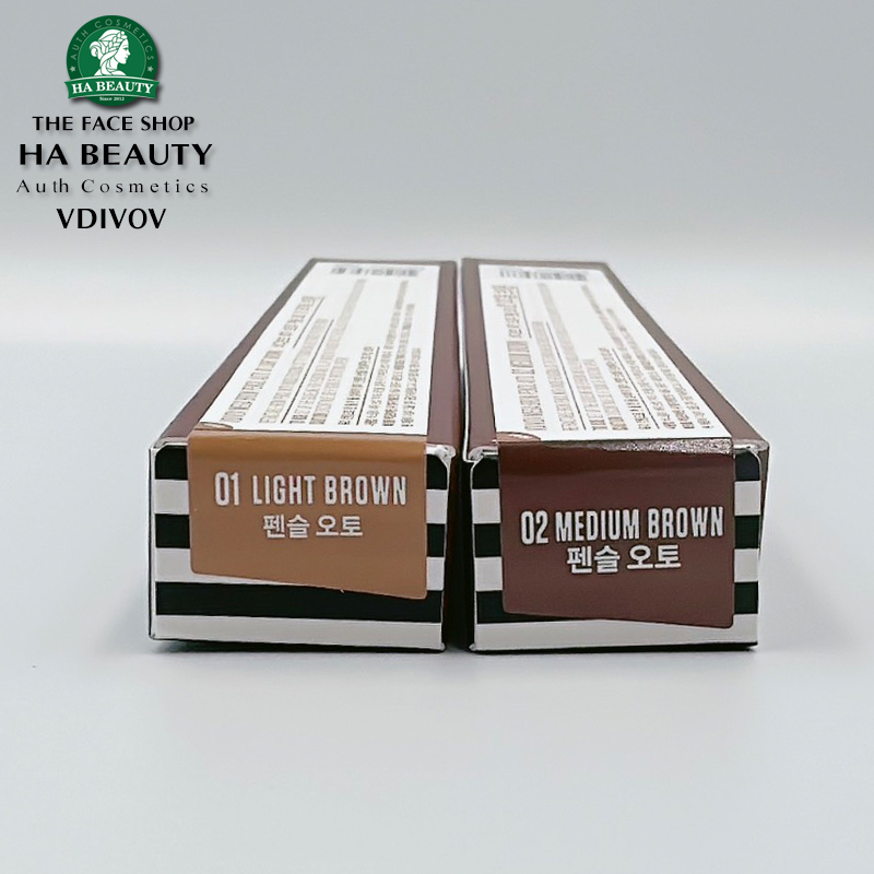 Chì kẻ mày 2 đầu dễ kẻ VDIVOV Mega Brow Pencil Auto 0.35g