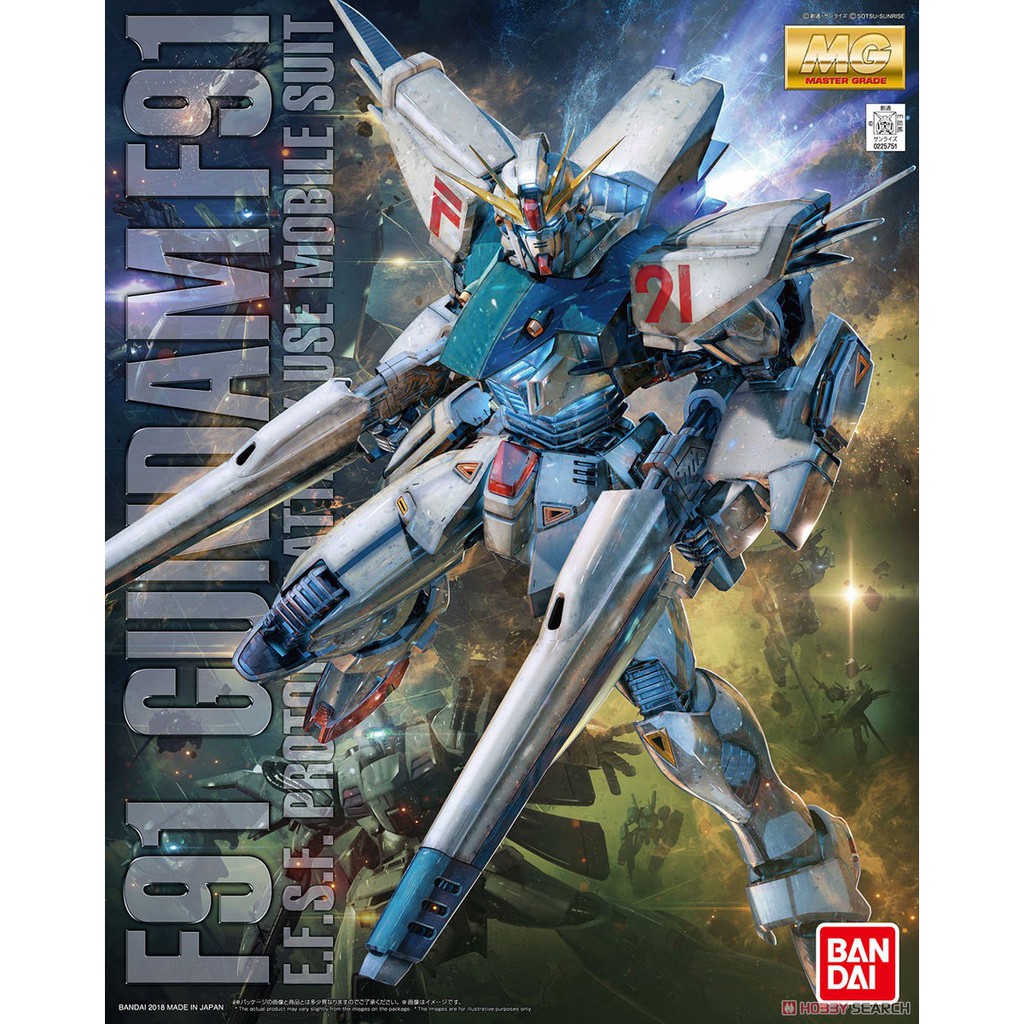 Mô hình mg gundamchat f91 ver.2.0 bandai