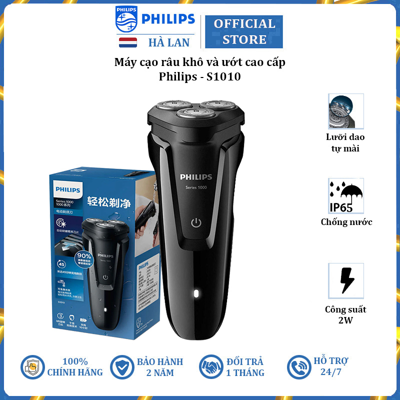 Shaving Philips S1010 Premium