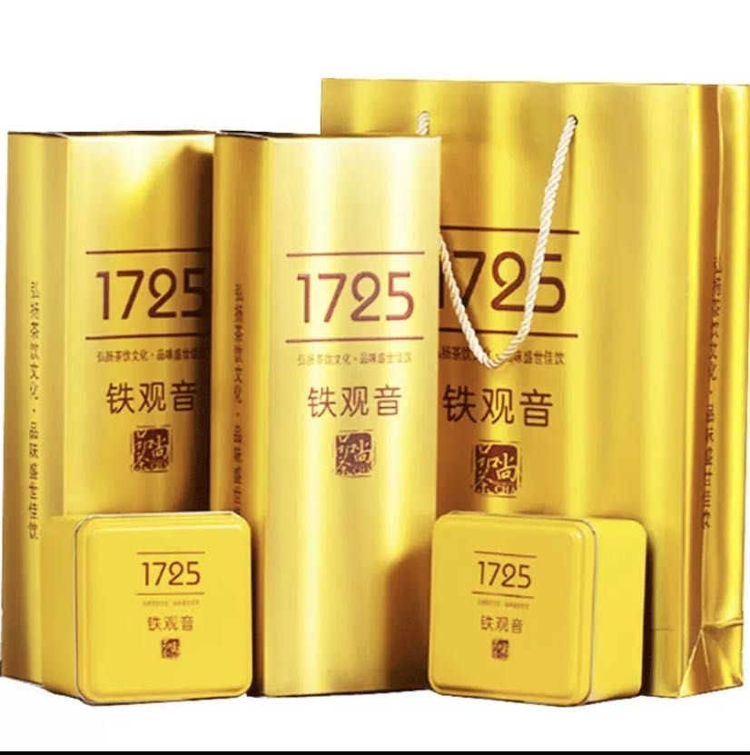 Trà Thiết Quan Âm Cao Cấp 1725 - 500gr