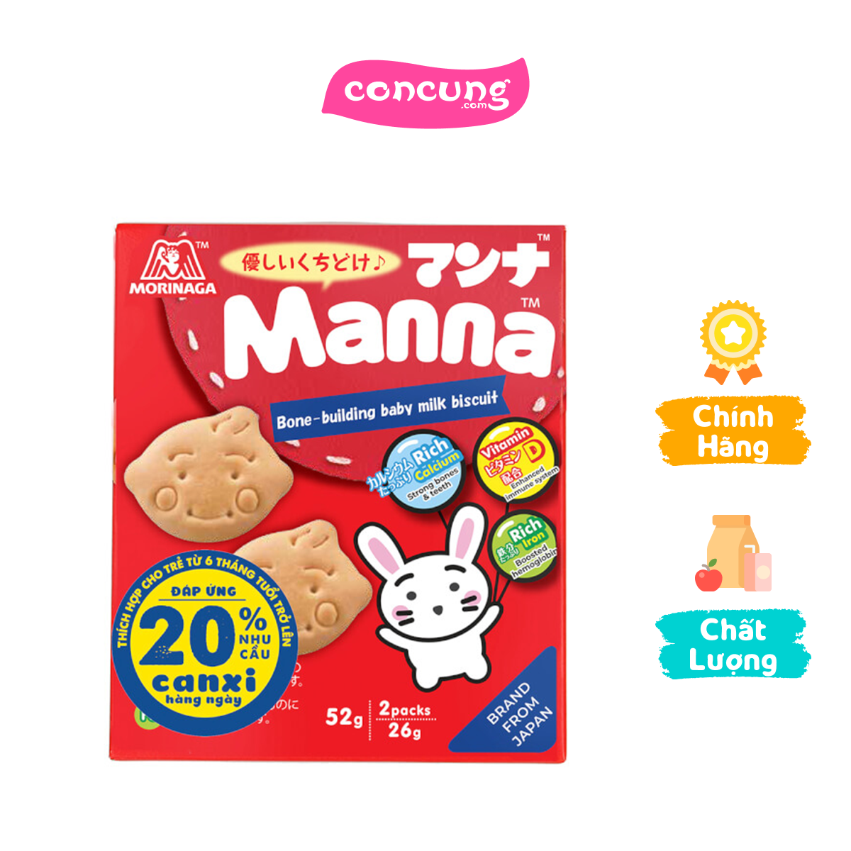 Bánh qui sữa Manna