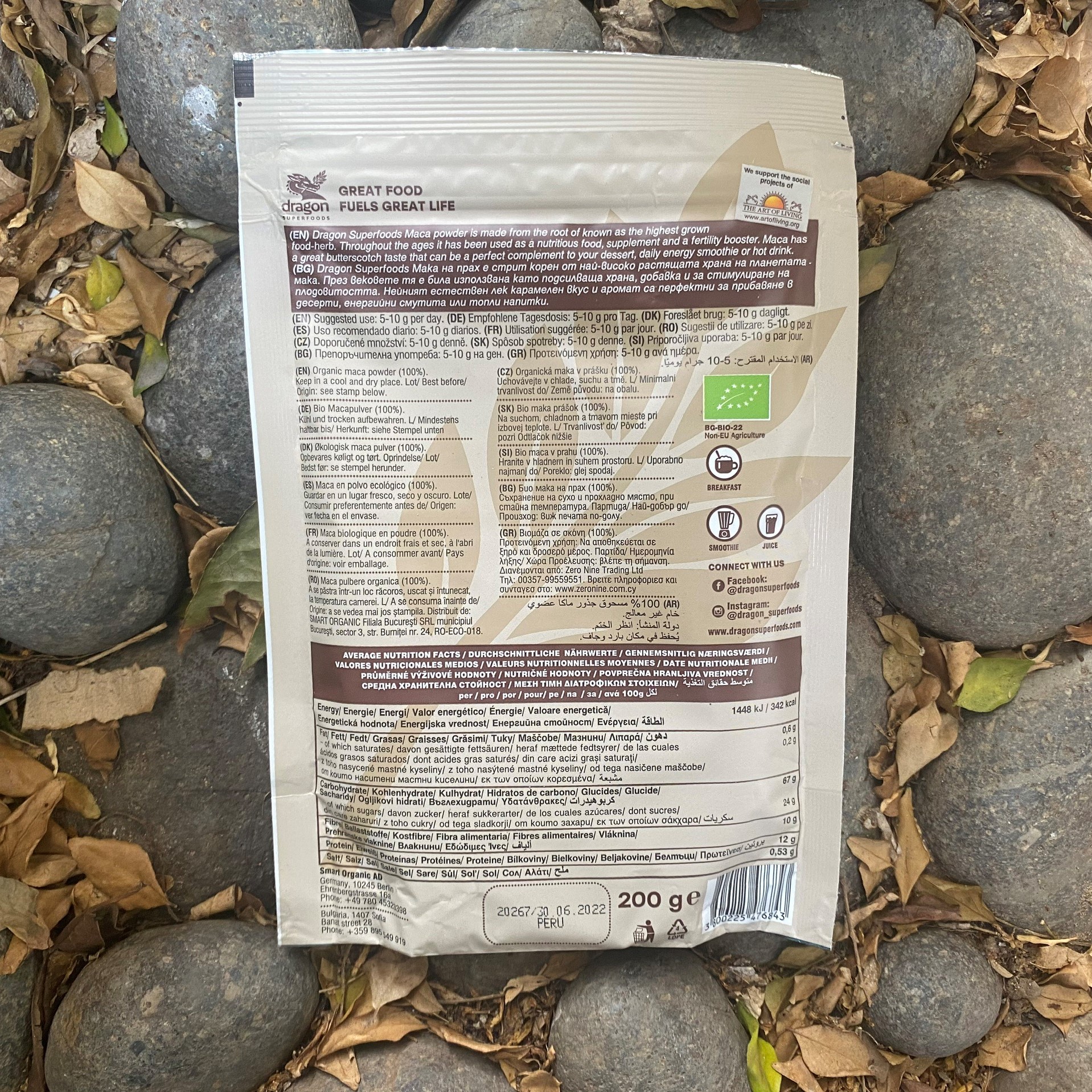 Bột nhân sâm Maca Peru Dragon Superfoods 200g