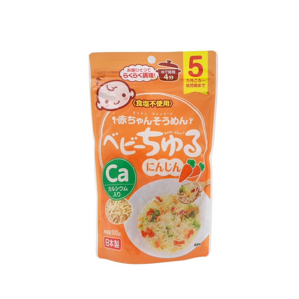 Mì Somen Meiwa bổ sung Canxi 5M+ (100g)