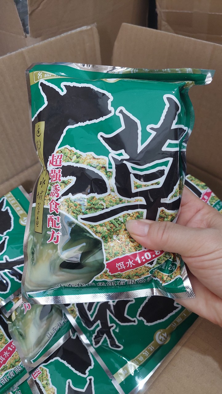 Mồi câu cá trắm cỏ Hua