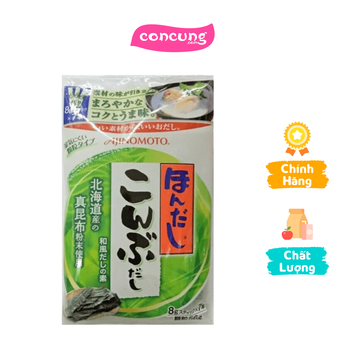 Nêm rong biển ajinomoto 56g