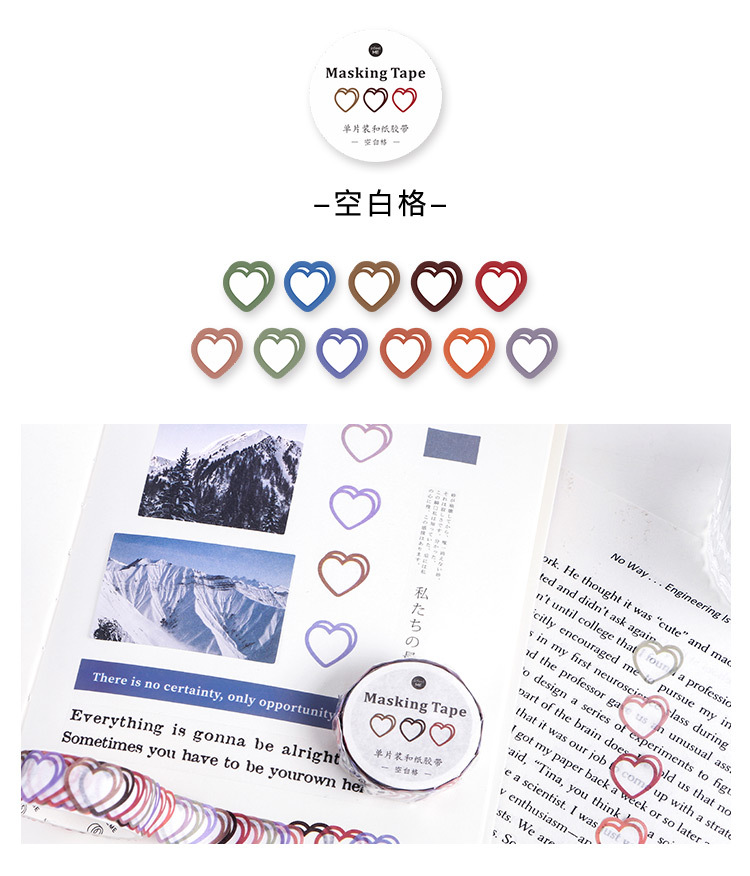 Washi Tape Little Hearts 100 Pcs Stickers DIY Journal Diary Cute Stickers
