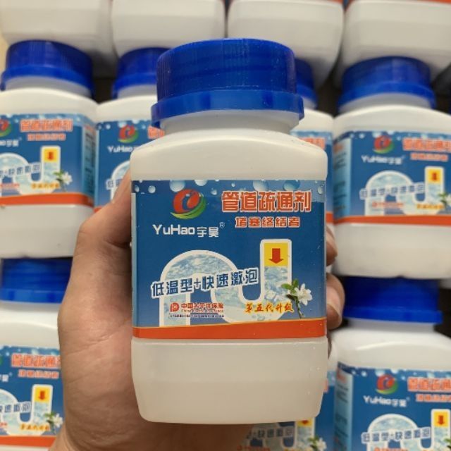 HAI LỌ BỘT THÔNG CỐNG YUHAO THẦN THÁNH