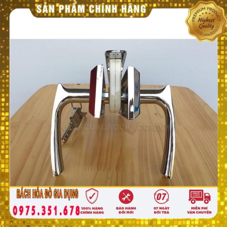 [Chính Hãng] Khóa Tay Gạt Việt Tiệp 04908 ( Cửa Đi)