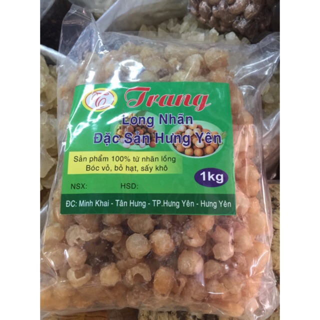 [HCM]100g long nhãn Hưng Yên loại ngon