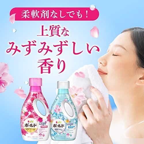 Nước giặt Bold Khử mùi , thơm lâu - HÀNG NHẬT NỘI ĐỊA