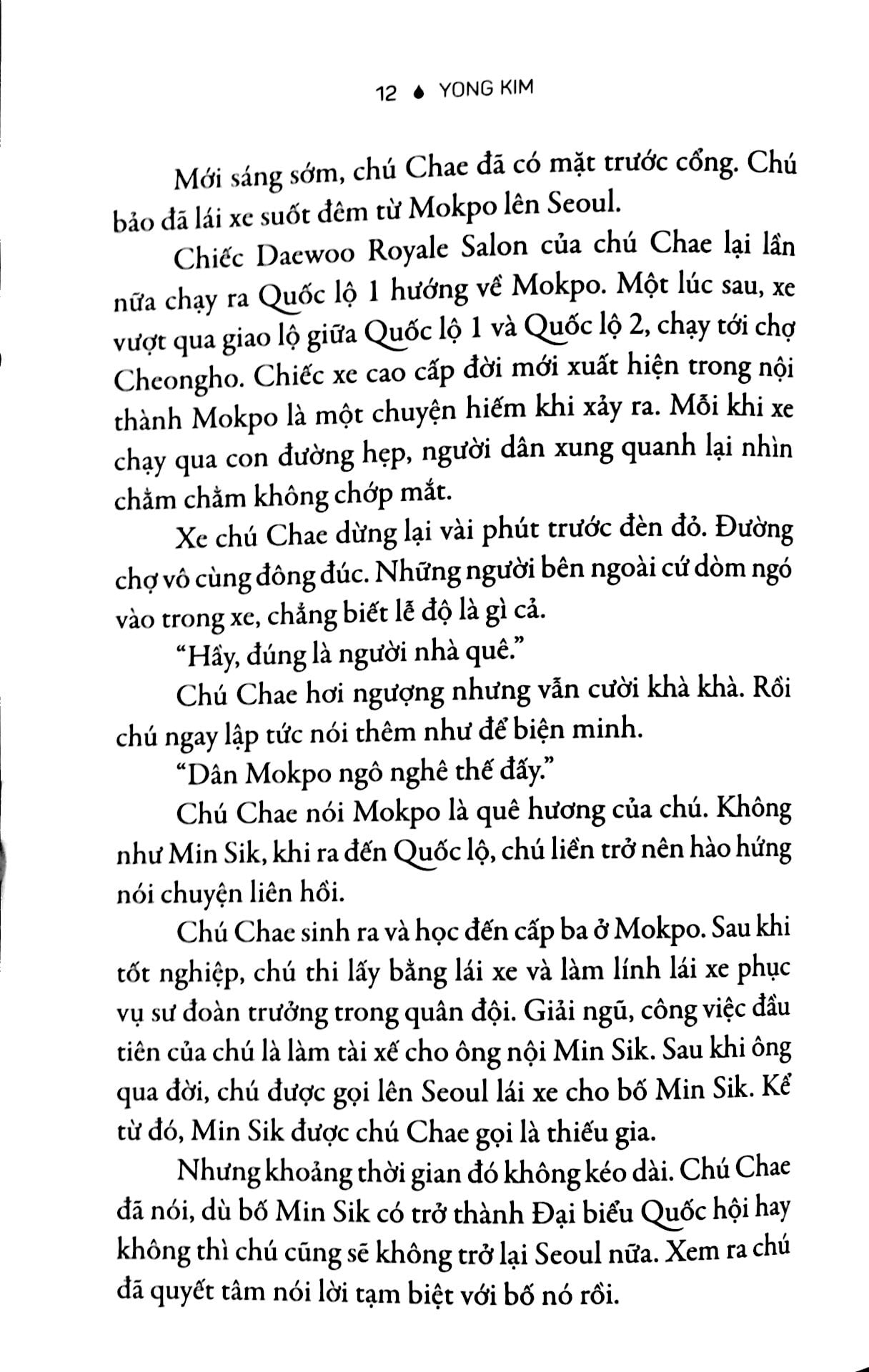 Fahasa - Nhật Ký Nước Mắt