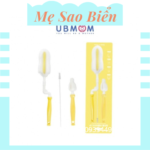 Cọ bình sữa bọt biển UBMOM