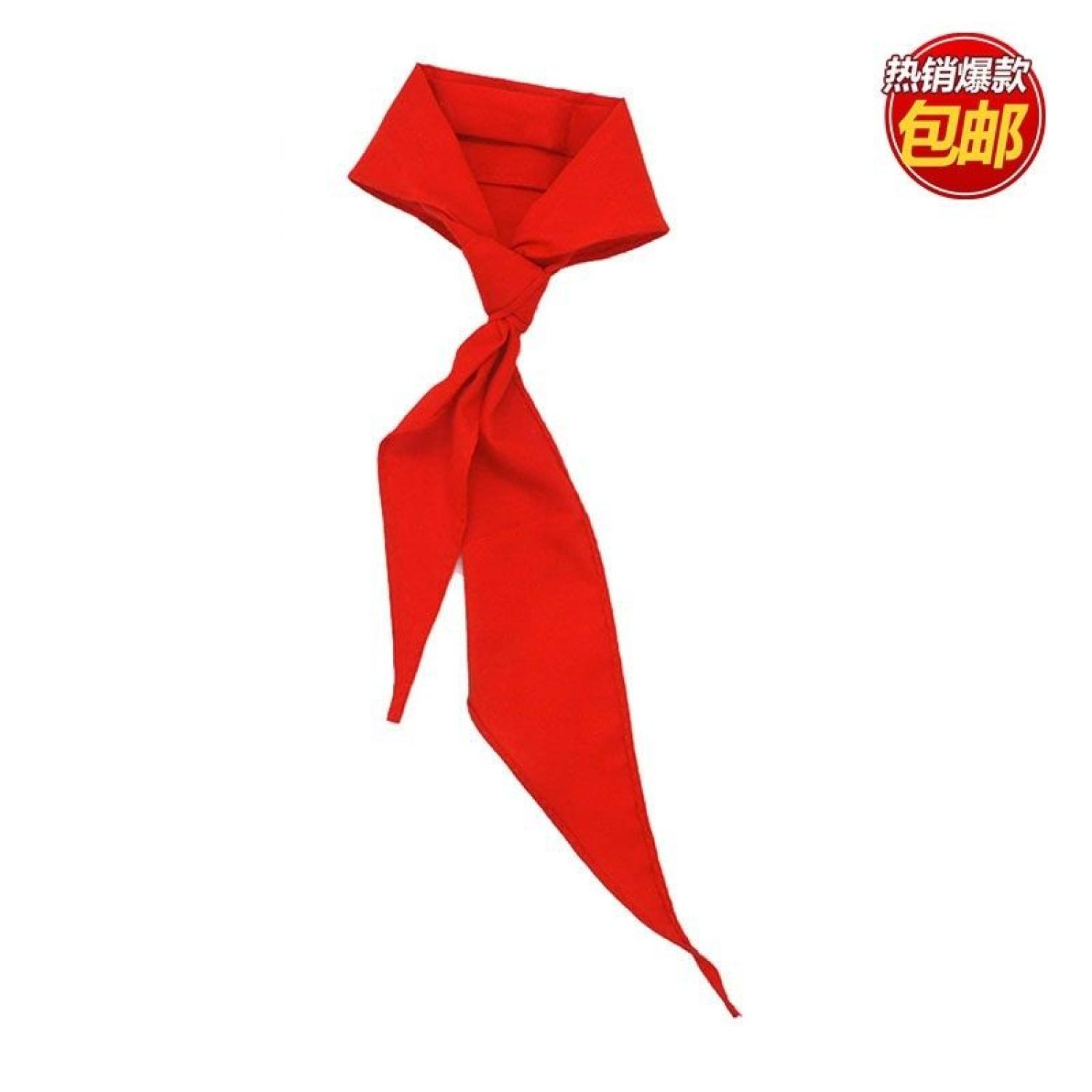 Khăn quàng đỏ học sinh (4 cái)