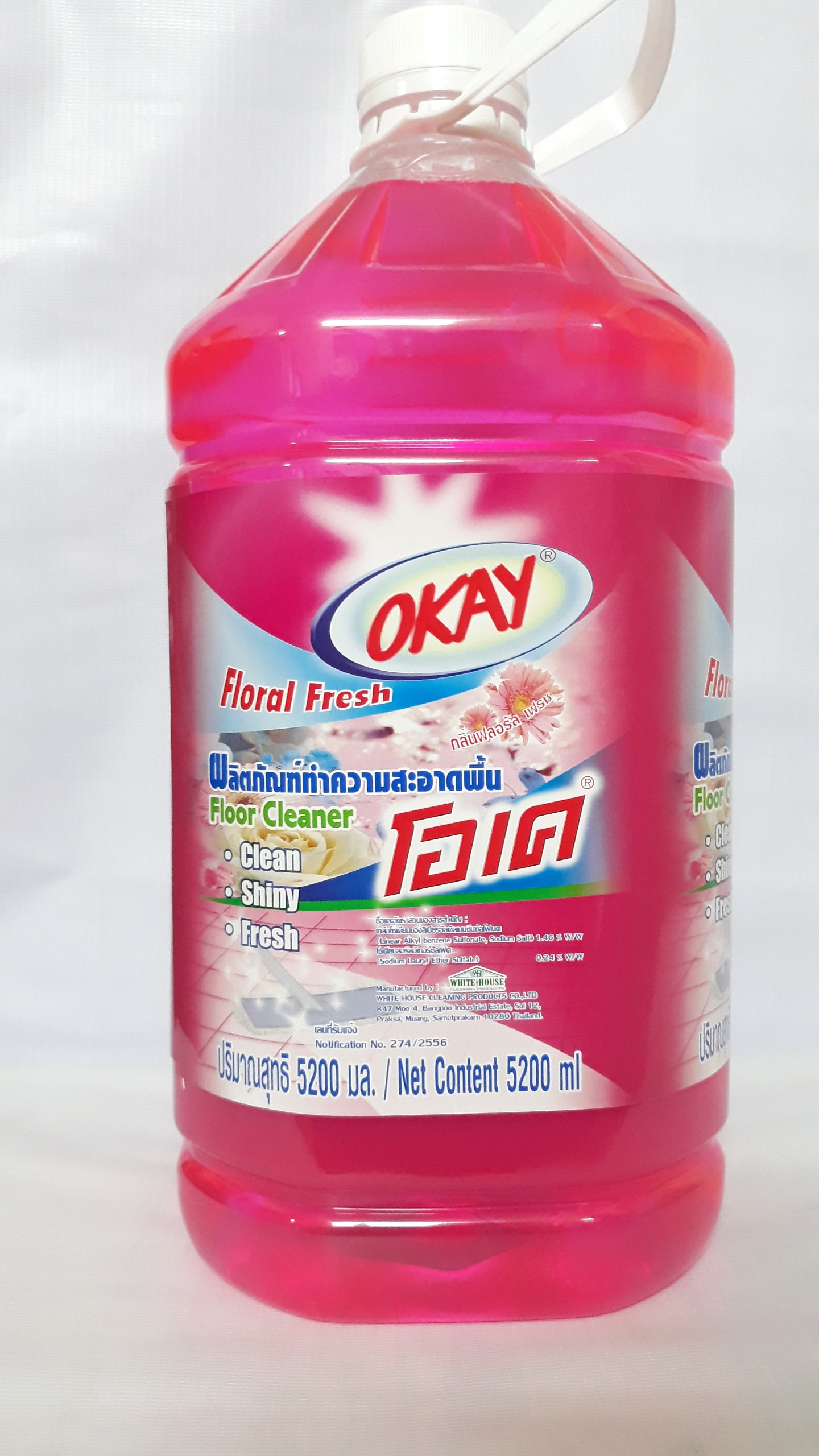Nước lau sàn Okay 5200ml