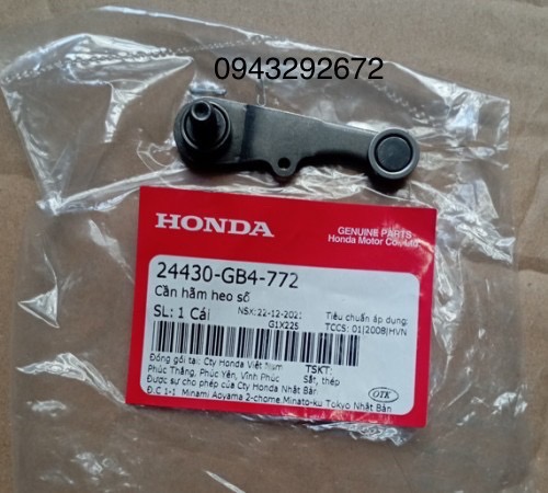 Cần hãm heo số dream, wave... honda