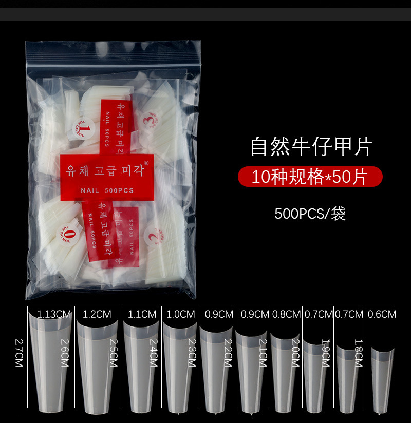 Móng nối Hàn Form Thang 500 móng đủ Size (Từ 0 - 9)