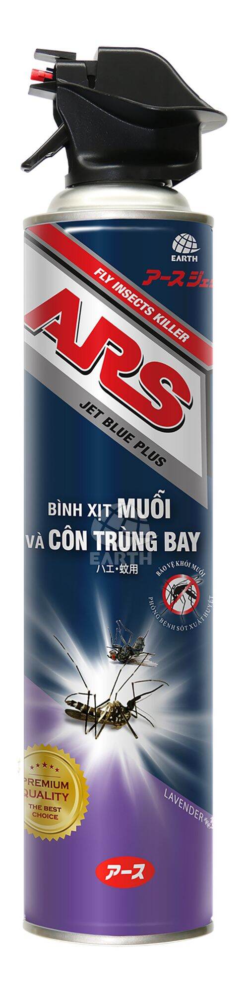 Bình xịt muỗi và côn trùng bay ARS Jet Blue Plus 600ml (nhiều mùi hương)