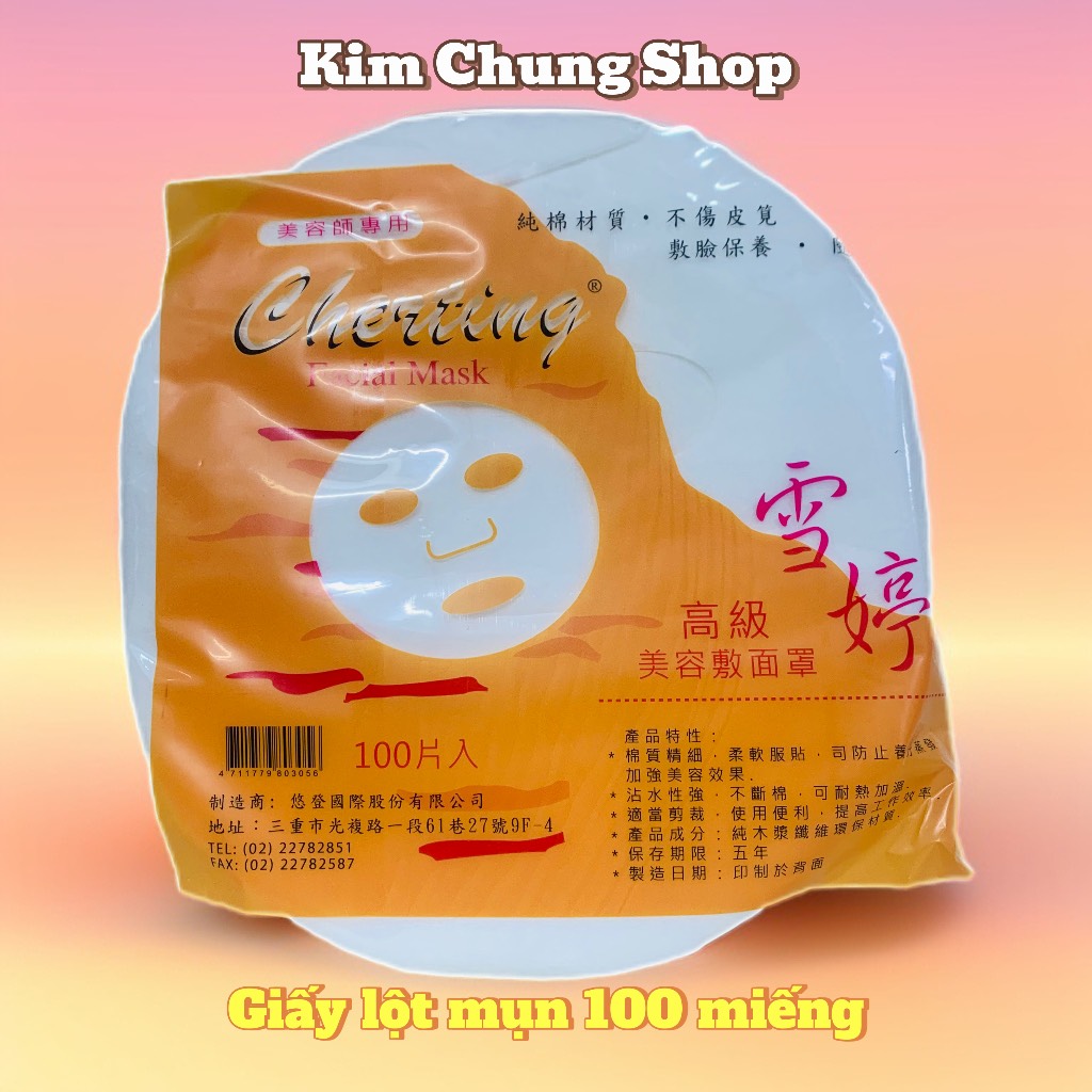 Gel lột mụn T&T 200g (Nha đam, Than hoạt tính)
