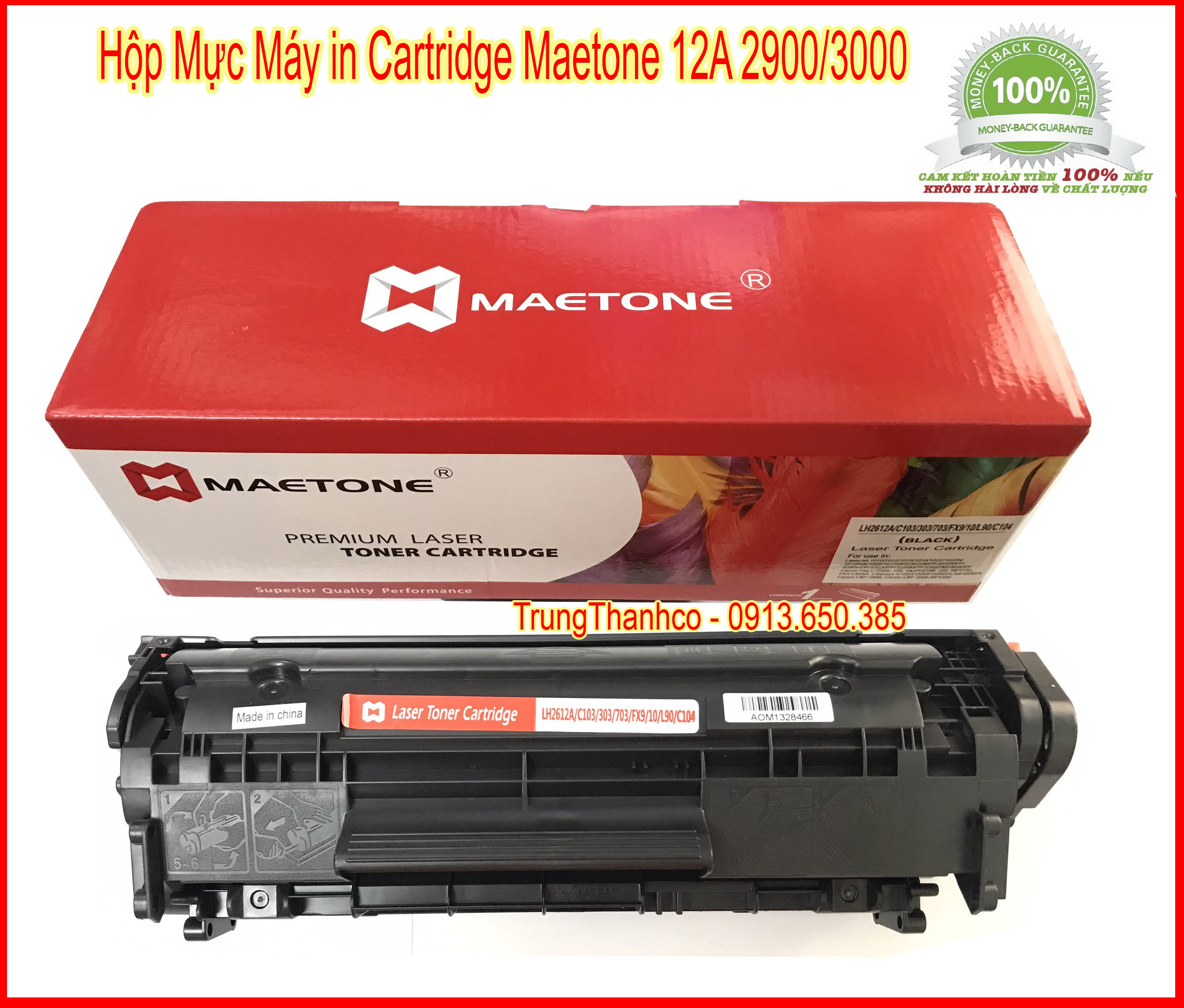 Hộp mực máy in cartridge maetone 12a 2900/3000