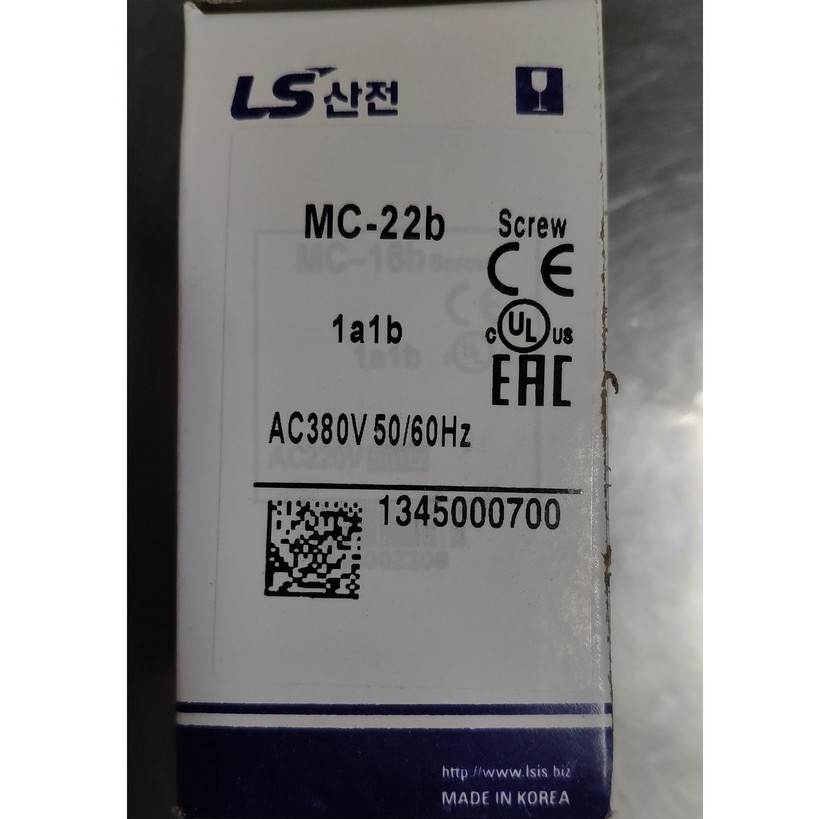 Khởi động từ MC 22A